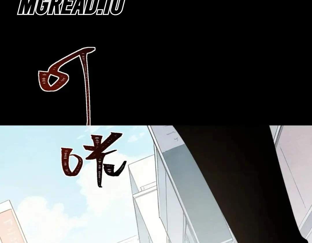 After the School Belle Dumped Me, I Became a Martial Arts God Chapter 125 34